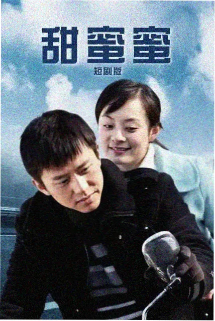 编辑精选剧集长风渡口